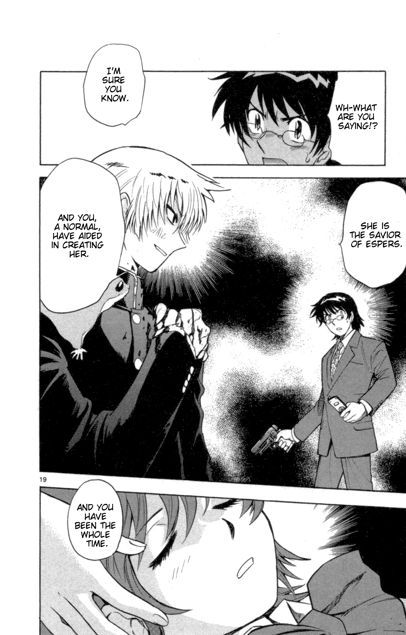 Zettai Karen Children Volume 12 42