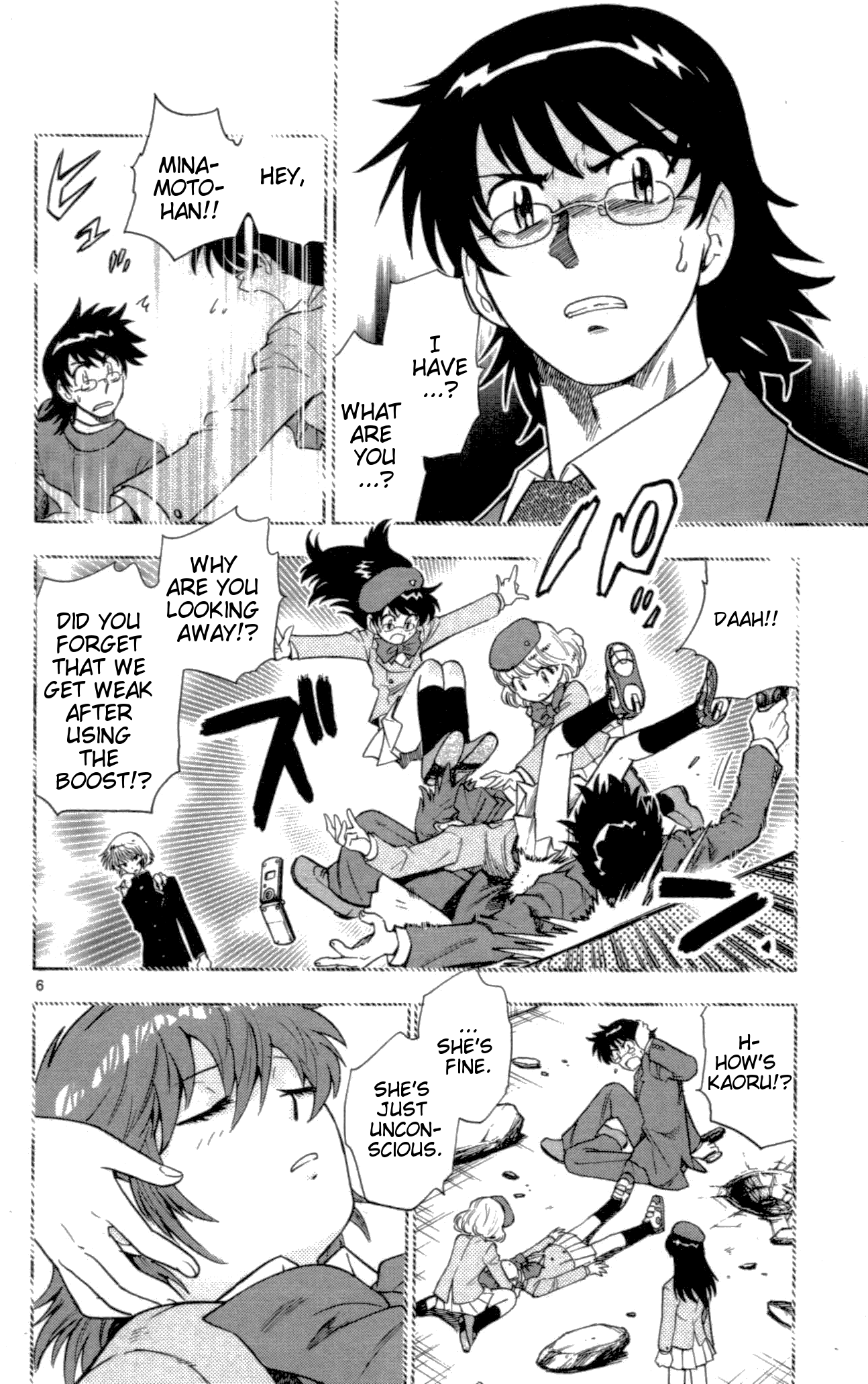 Zettai Karen Children Volume 12 48