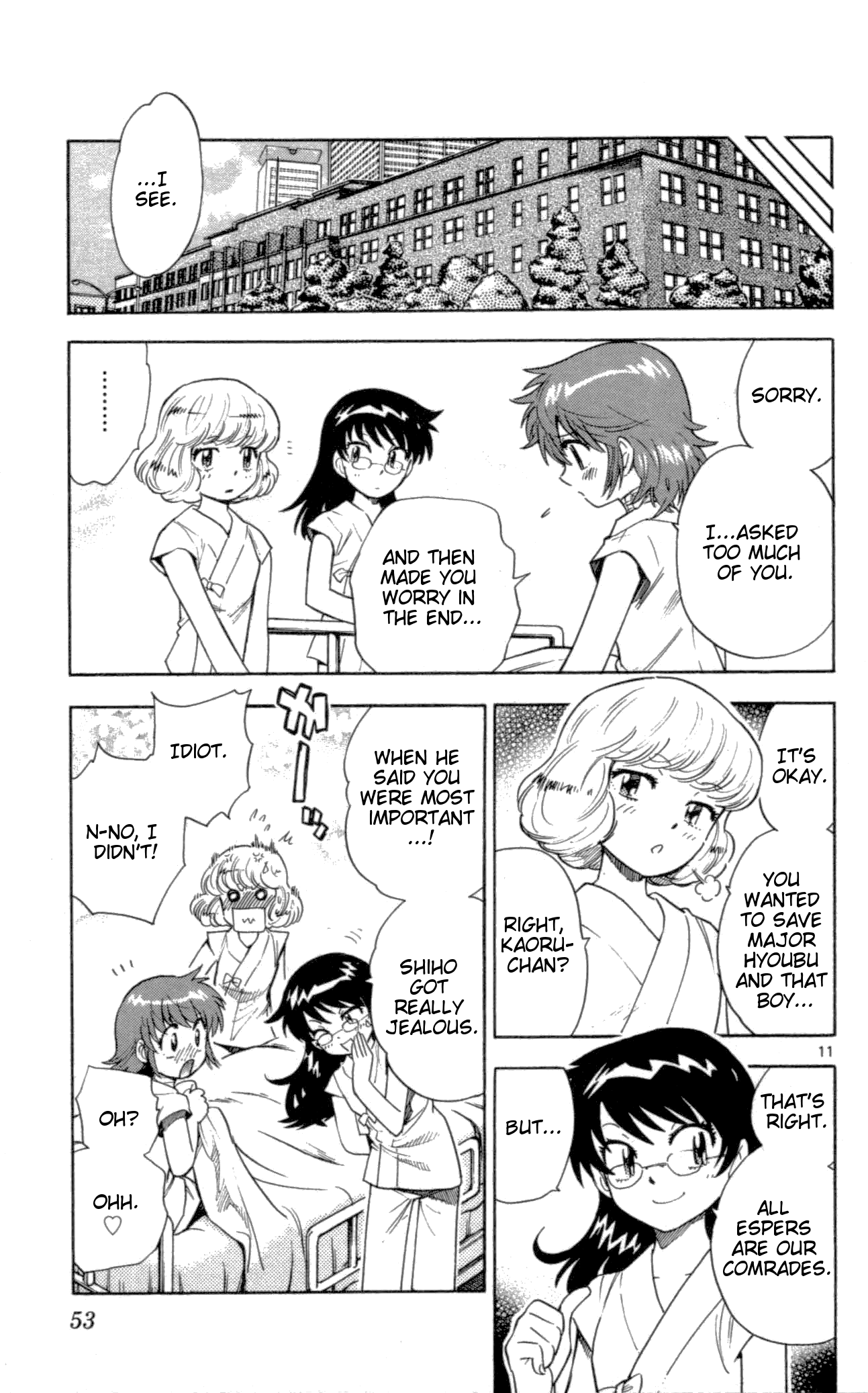 Zettai Karen Children Volume 12 53