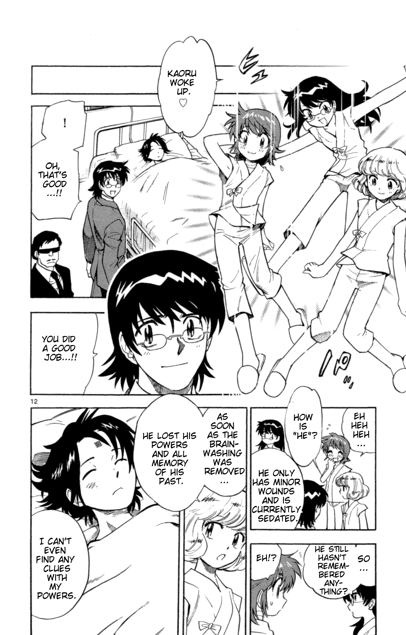 Zettai Karen Children Volume 12 54