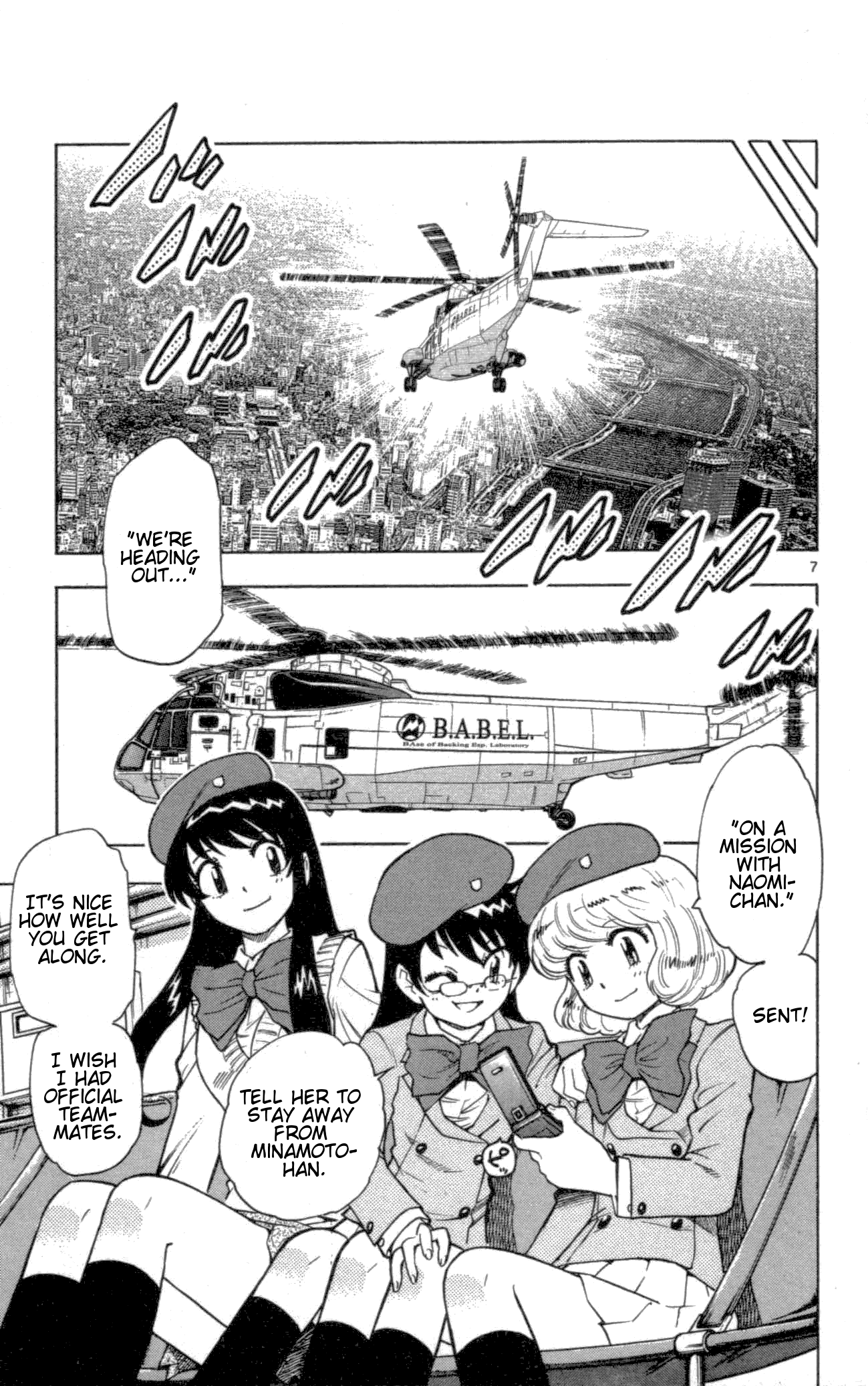 Zettai Karen Children Volume 12 67