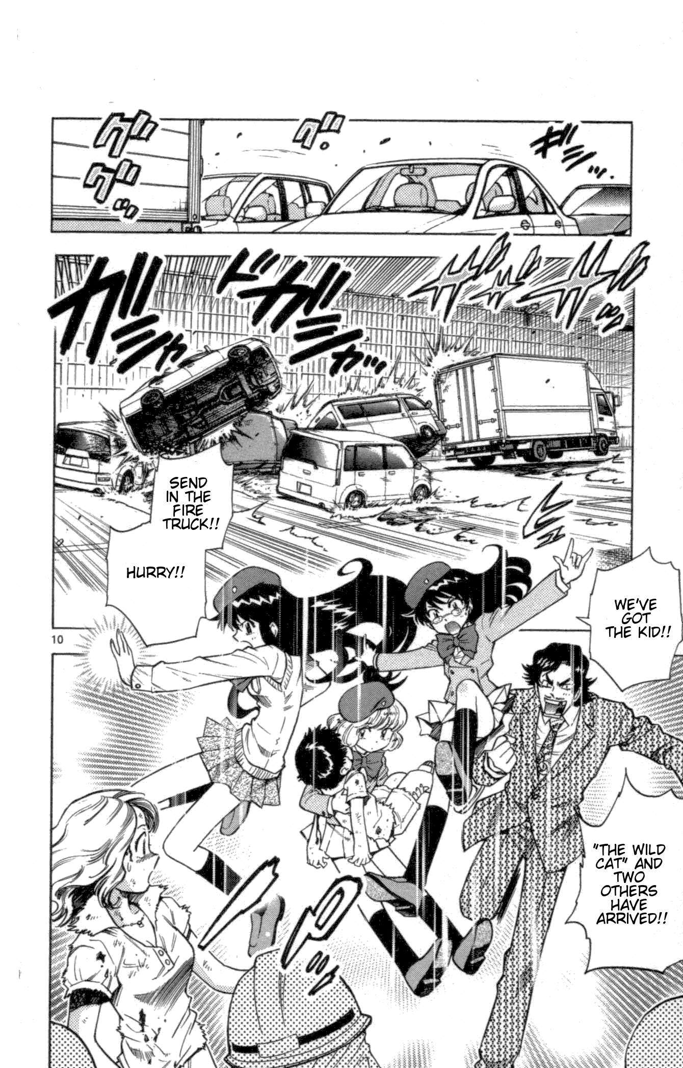 Zettai Karen Children Volume 12 70