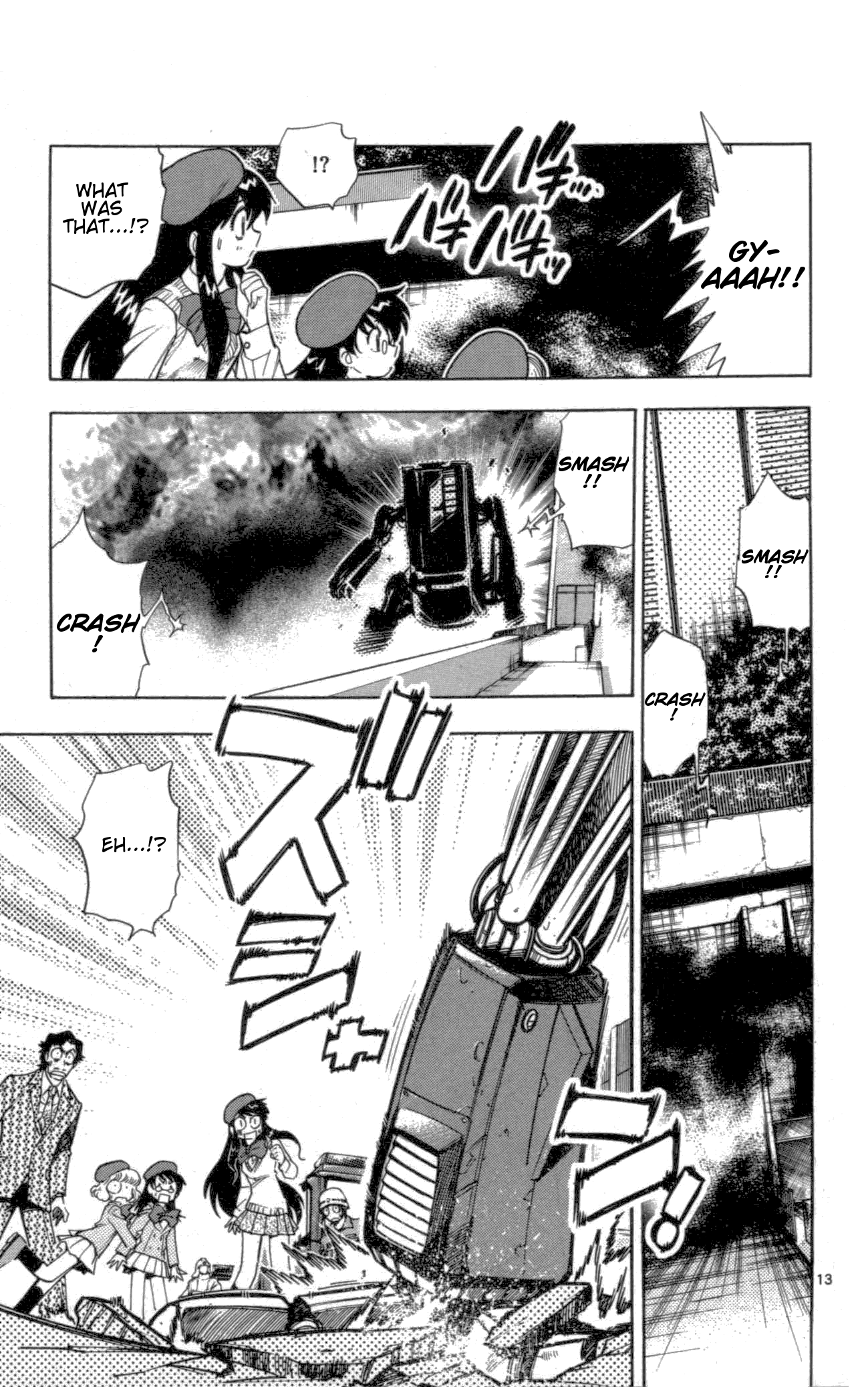 Zettai Karen Children Volume 12 73