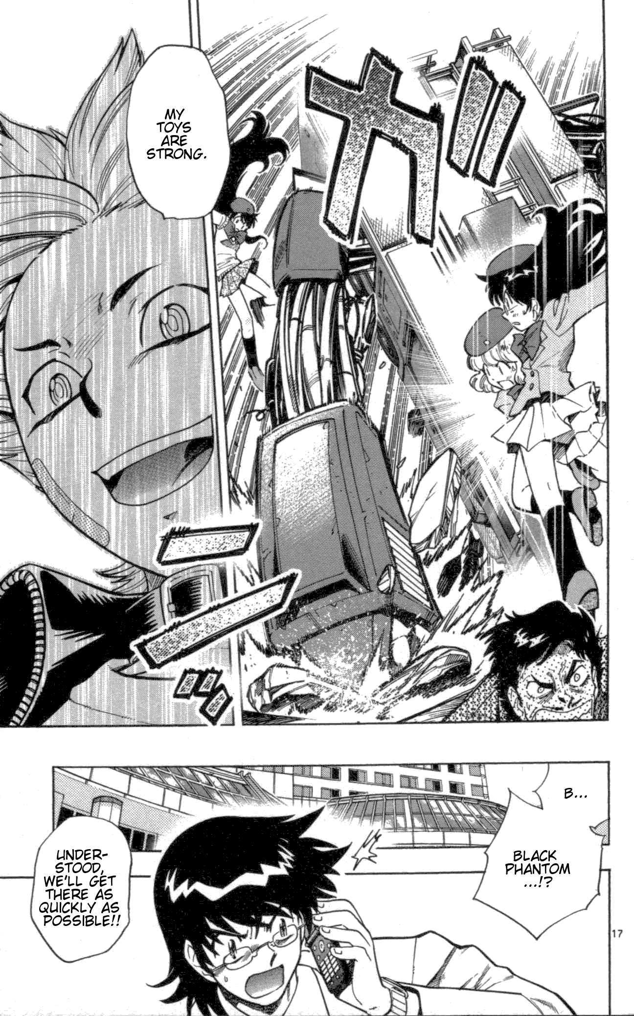 Zettai Karen Children Volume 12 76