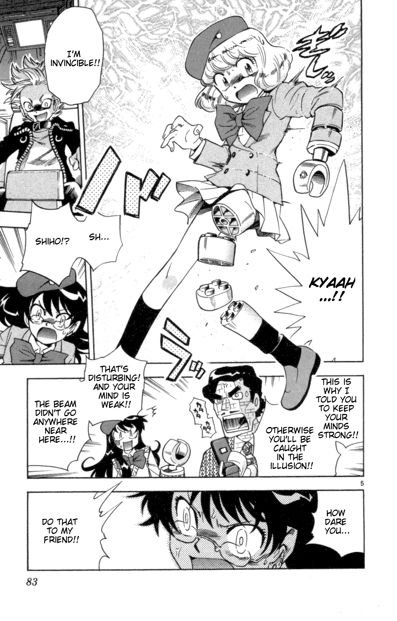 Zettai Karen Children Volume 12 82