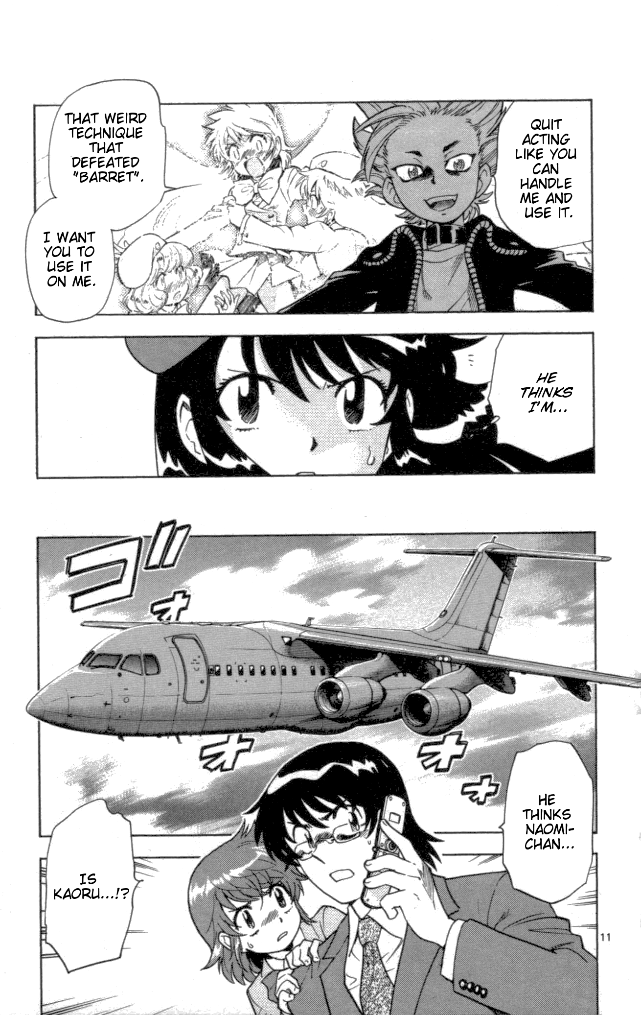 Zettai Karen Children Volume 12 88