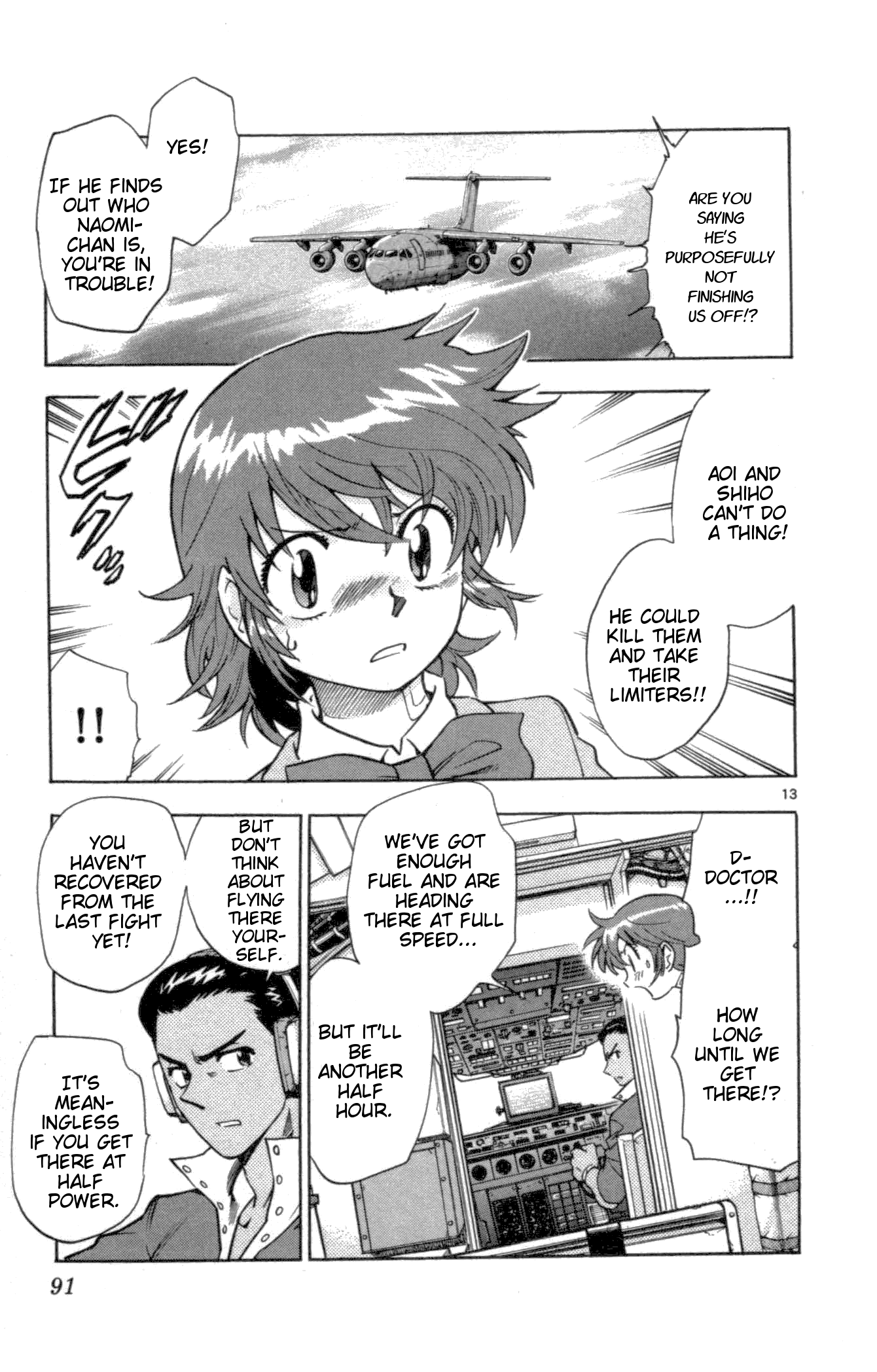 Zettai Karen Children Volume 12 90