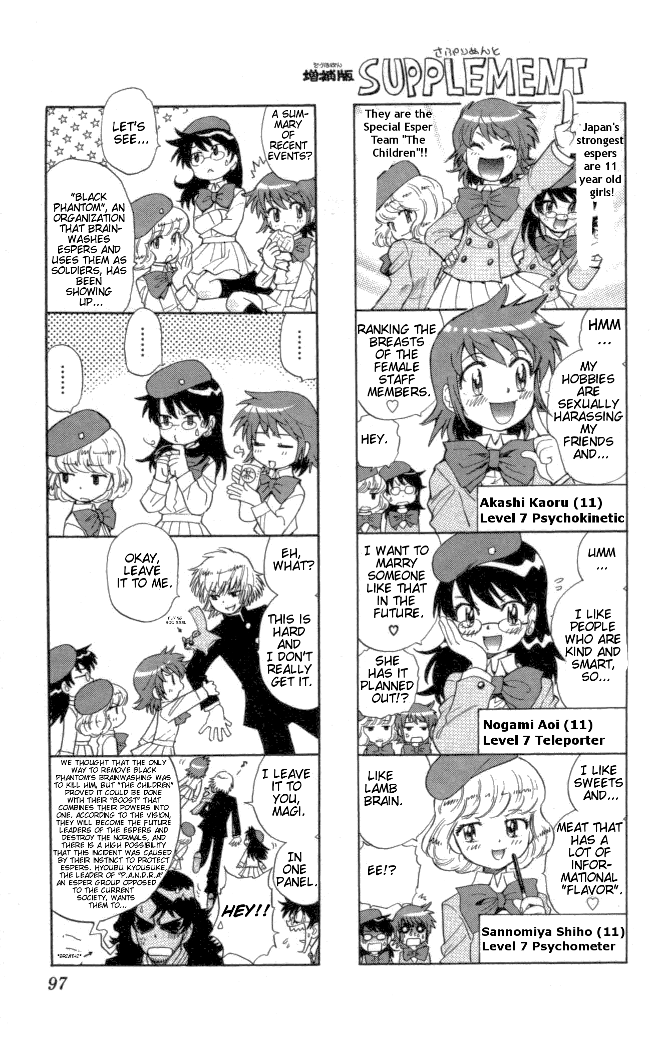 Zettai Karen Children Volume 12 96