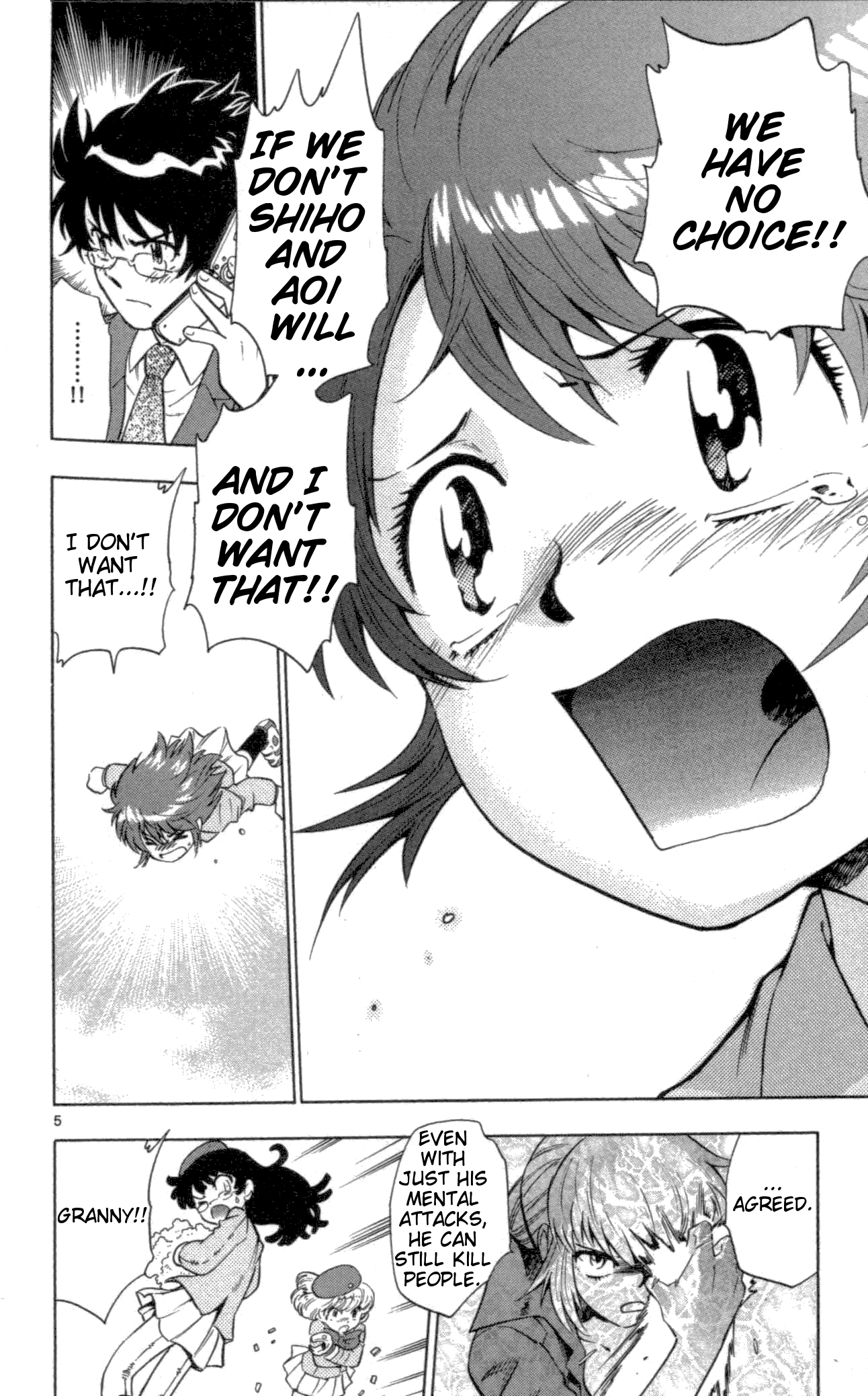 Zettai Karen Children Volume 12 101