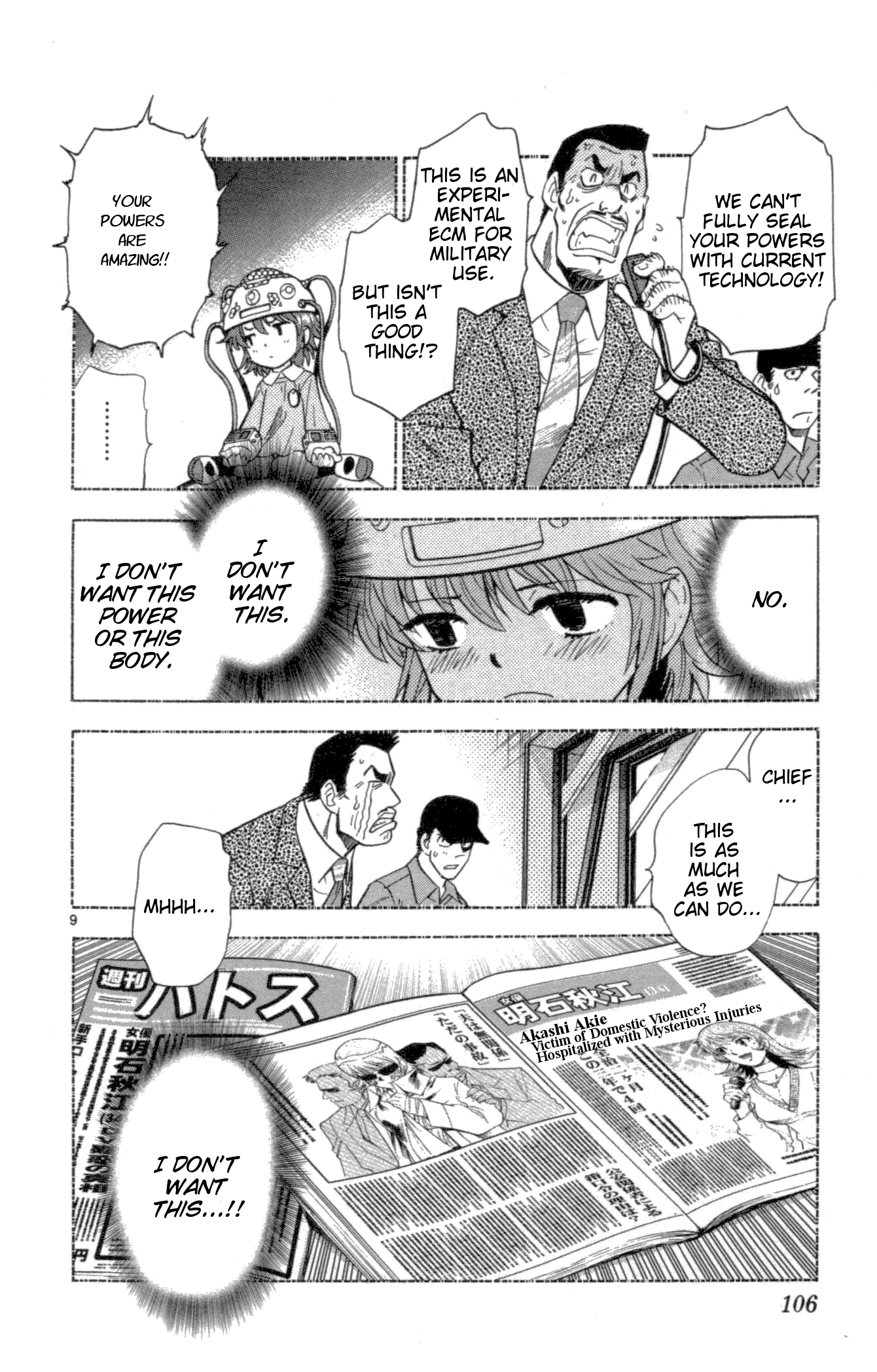 Zettai Karen Children Volume 12 105