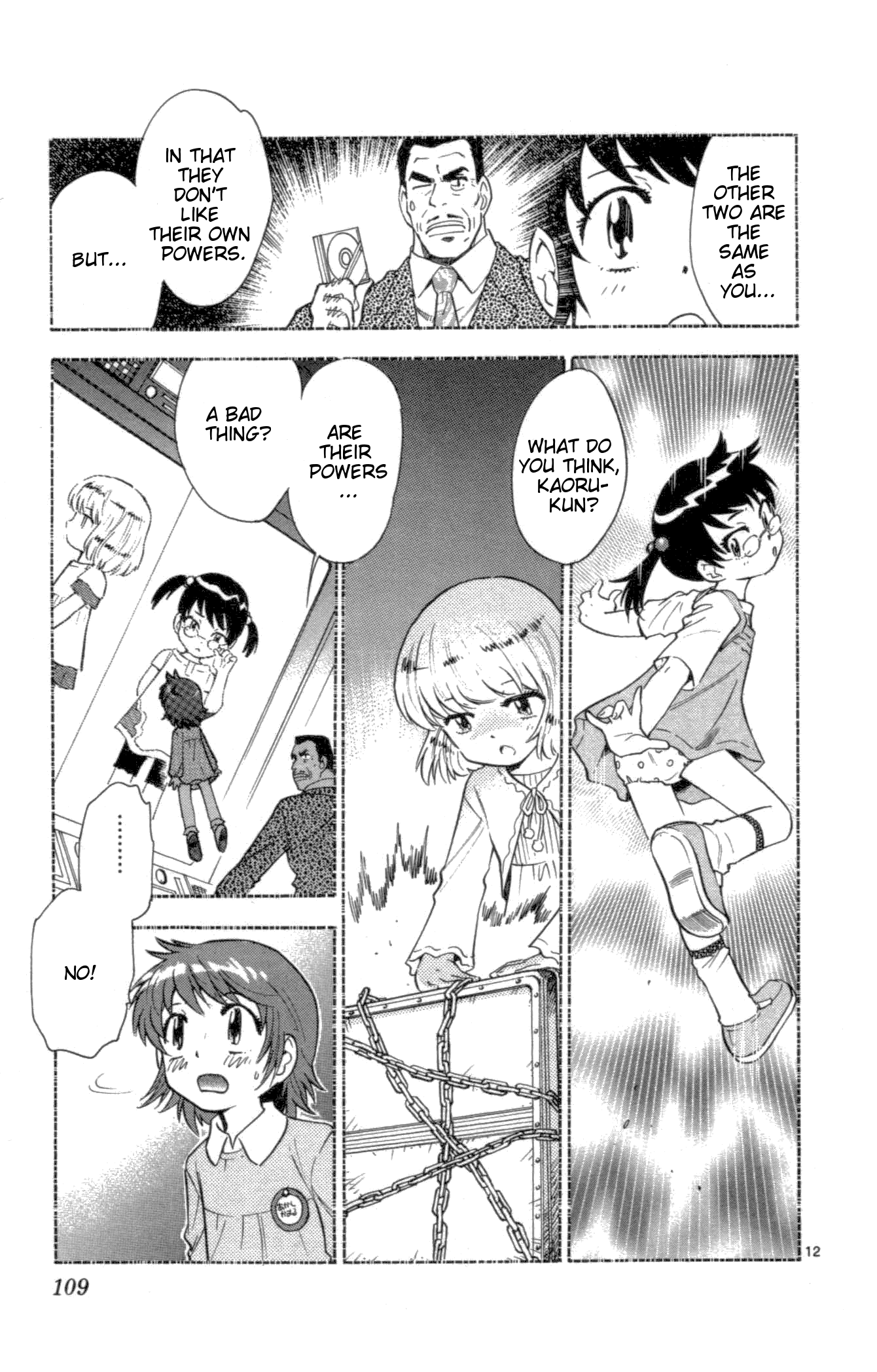 Zettai Karen Children Volume 12 108