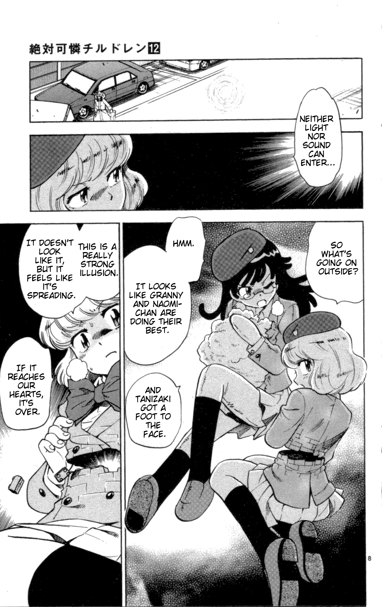 Zettai Karen Children Volume 12 122