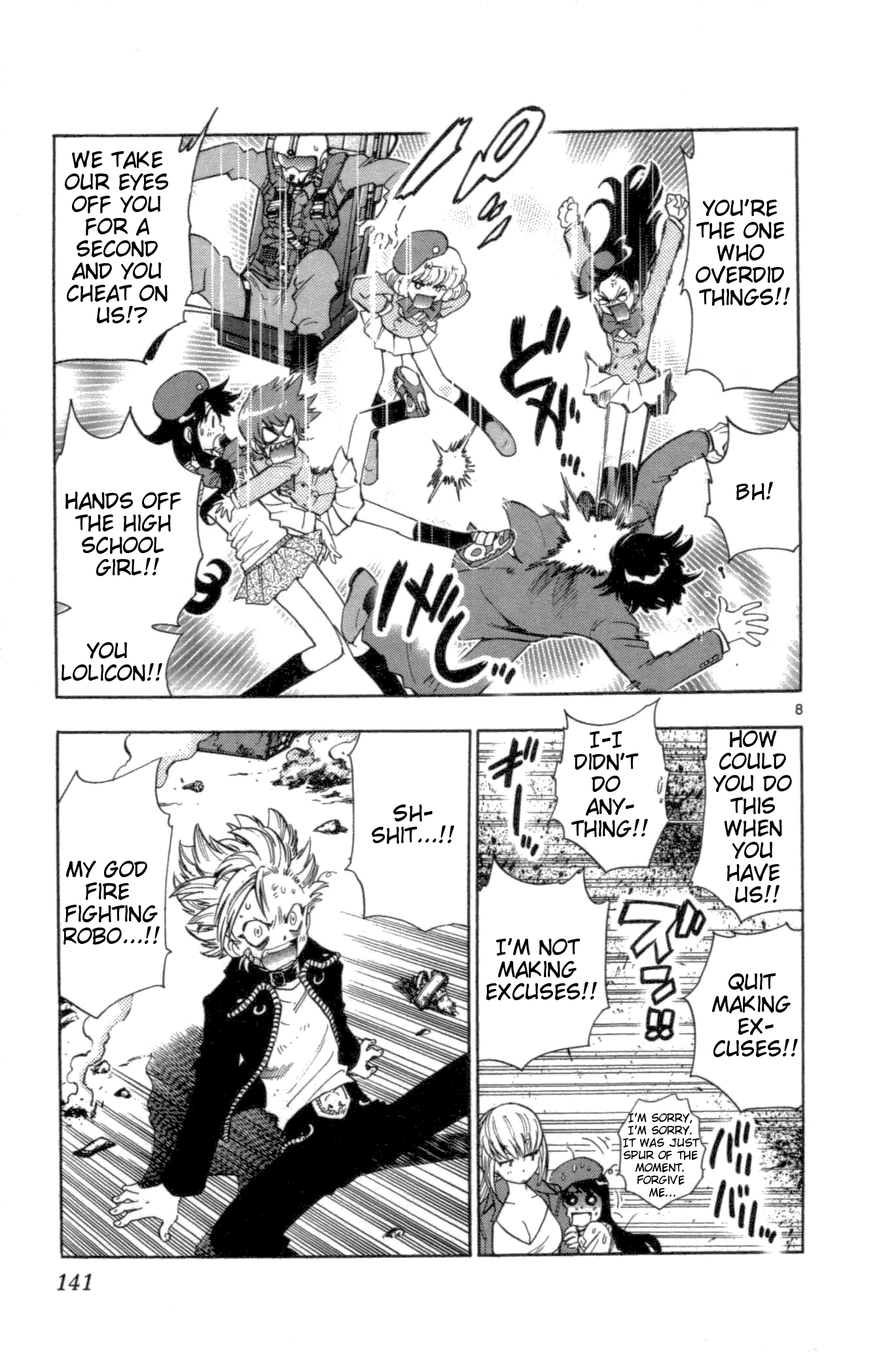 Zettai Karen Children Volume 12 139