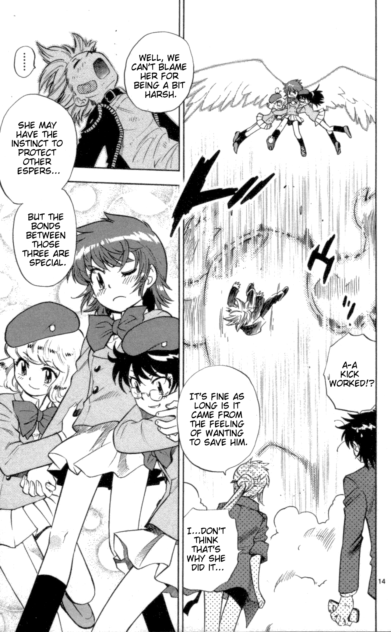 Zettai Karen Children Volume 12 145
