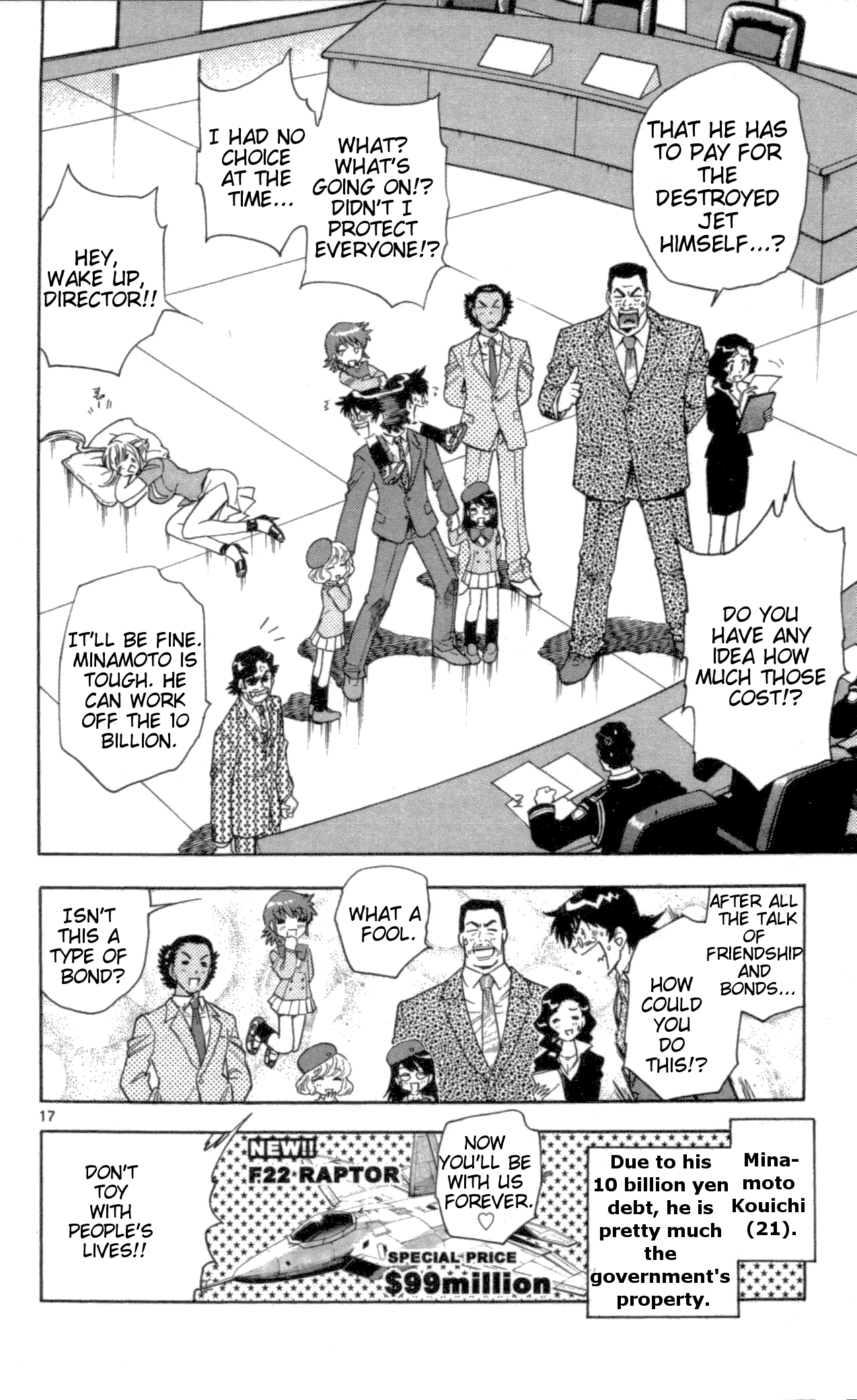 Zettai Karen Children Volume 12 148