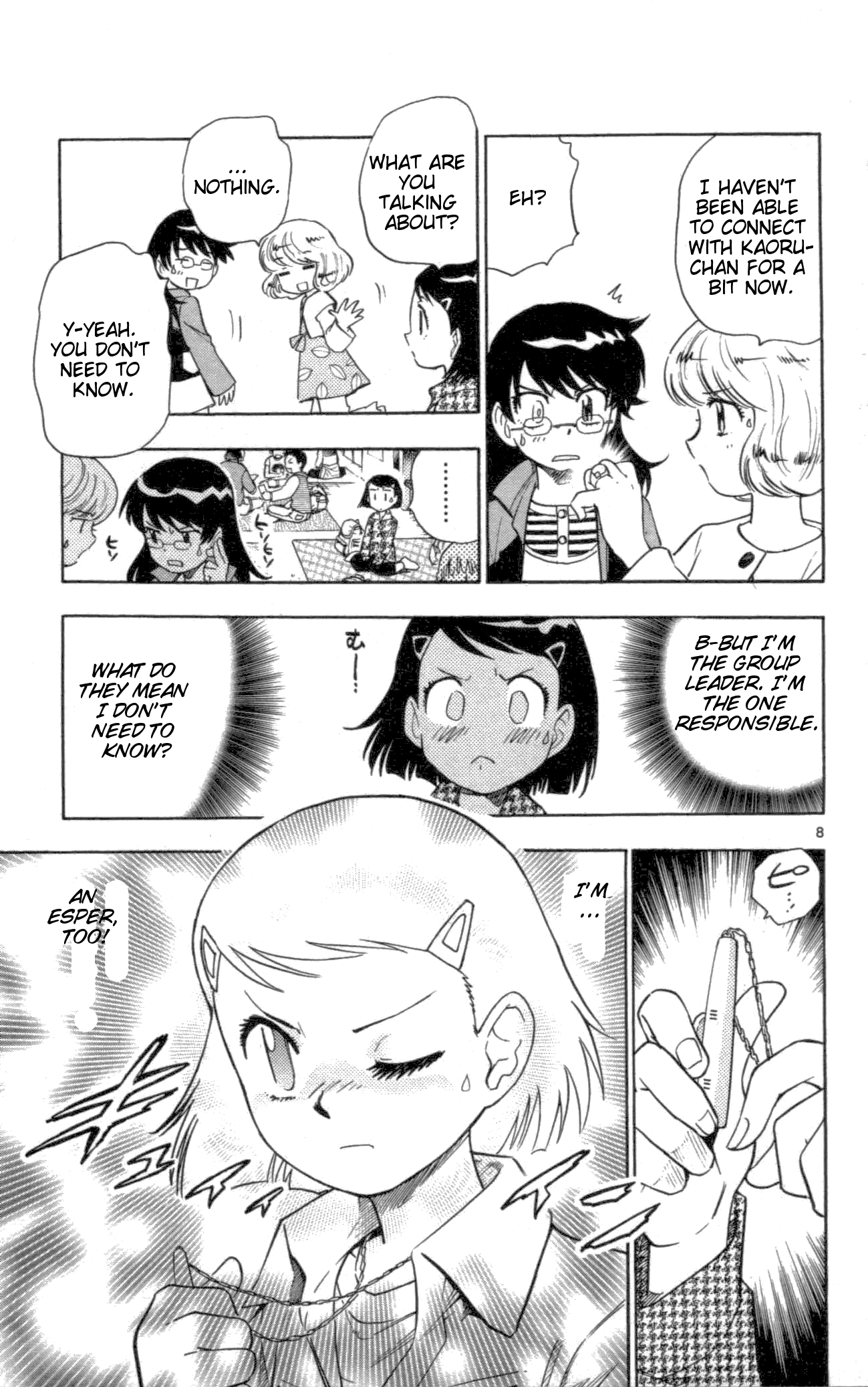 Zettai Karen Children Volume 12 175