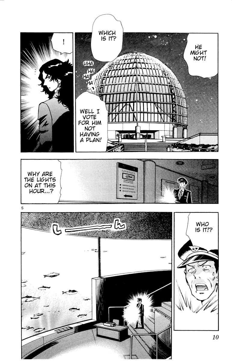 Zettai Karen Children Volume 13 12