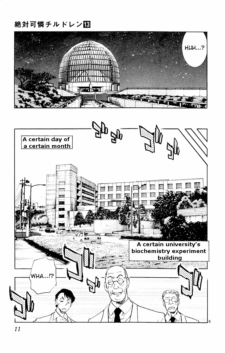 Zettai Karen Children Volume 13 13
