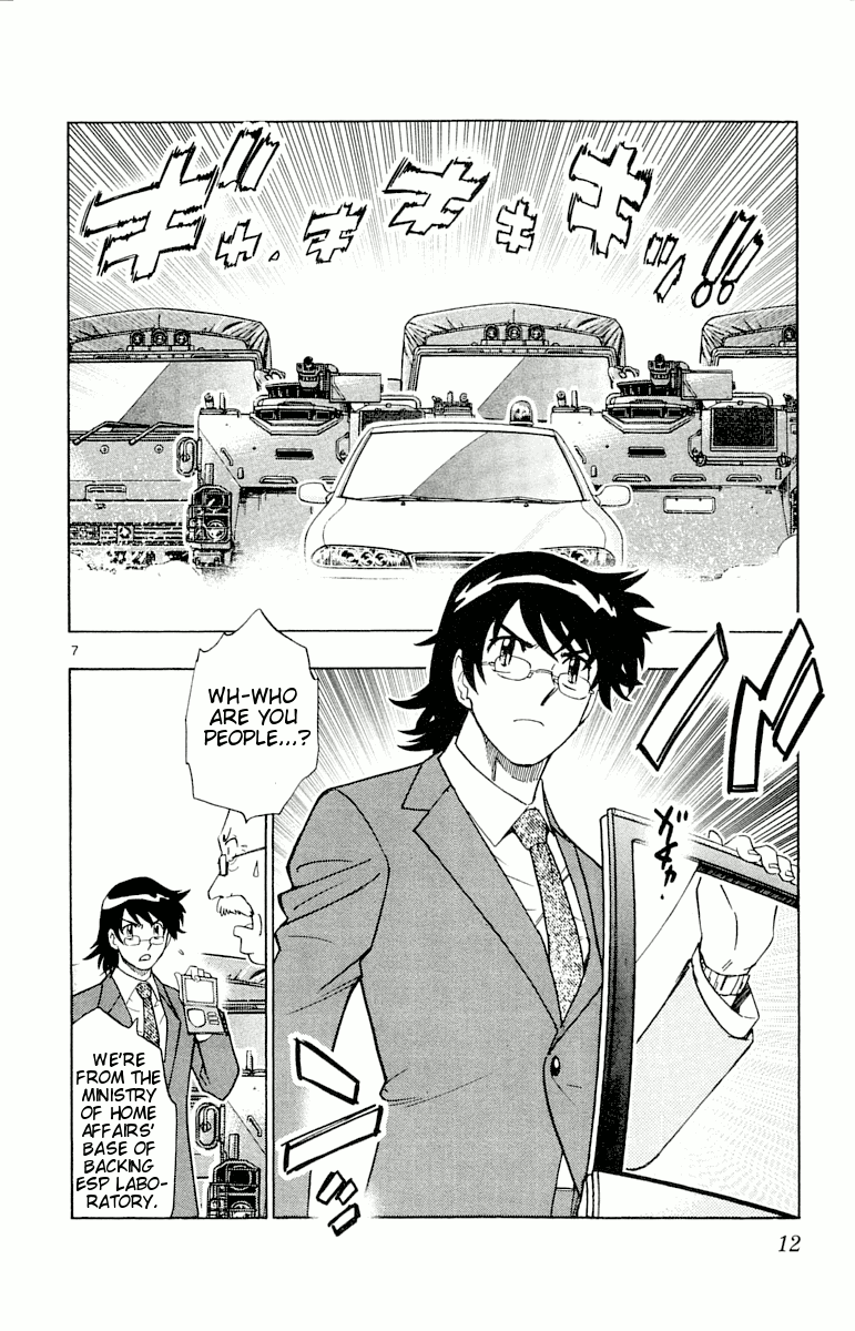 Zettai Karen Children Volume 13 14
