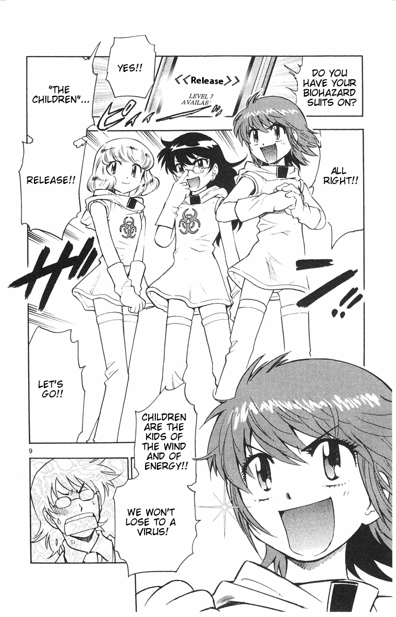 Zettai Karen Children Volume 13 16