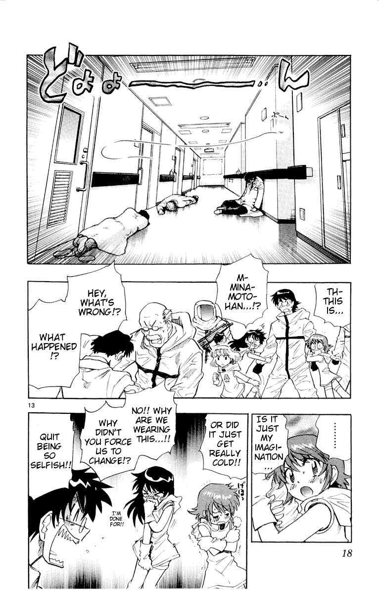Zettai Karen Children Volume 13 20