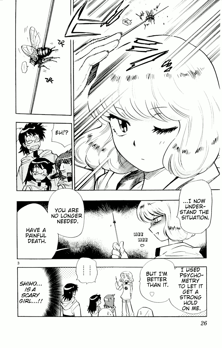 Zettai Karen Children Volume 13 28