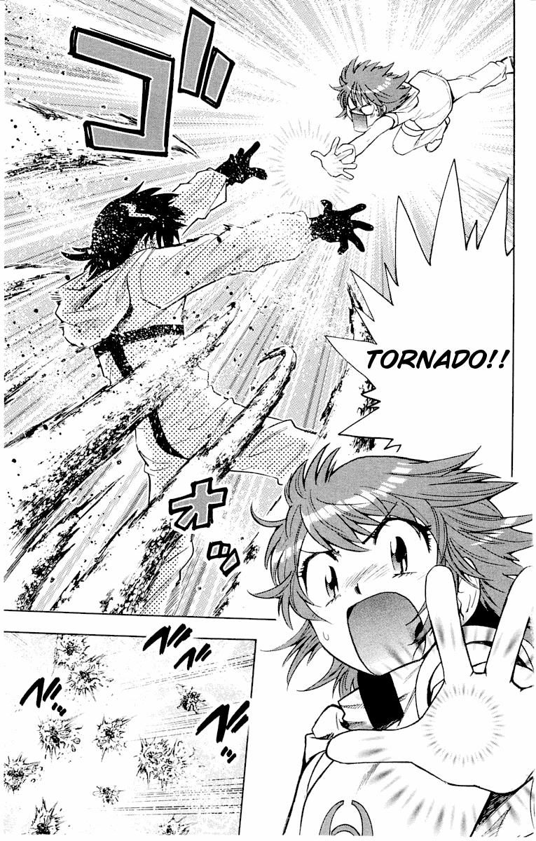 Zettai Karen Children Volume 13 33
