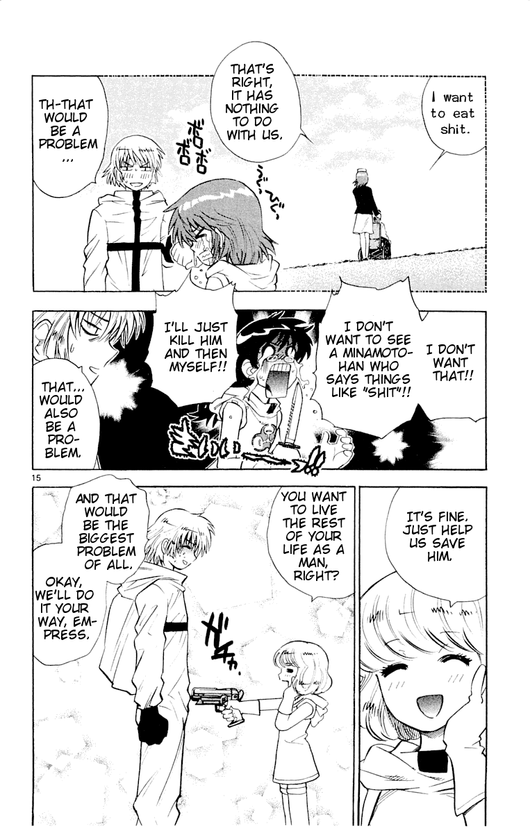 Zettai Karen Children Volume 13 40
