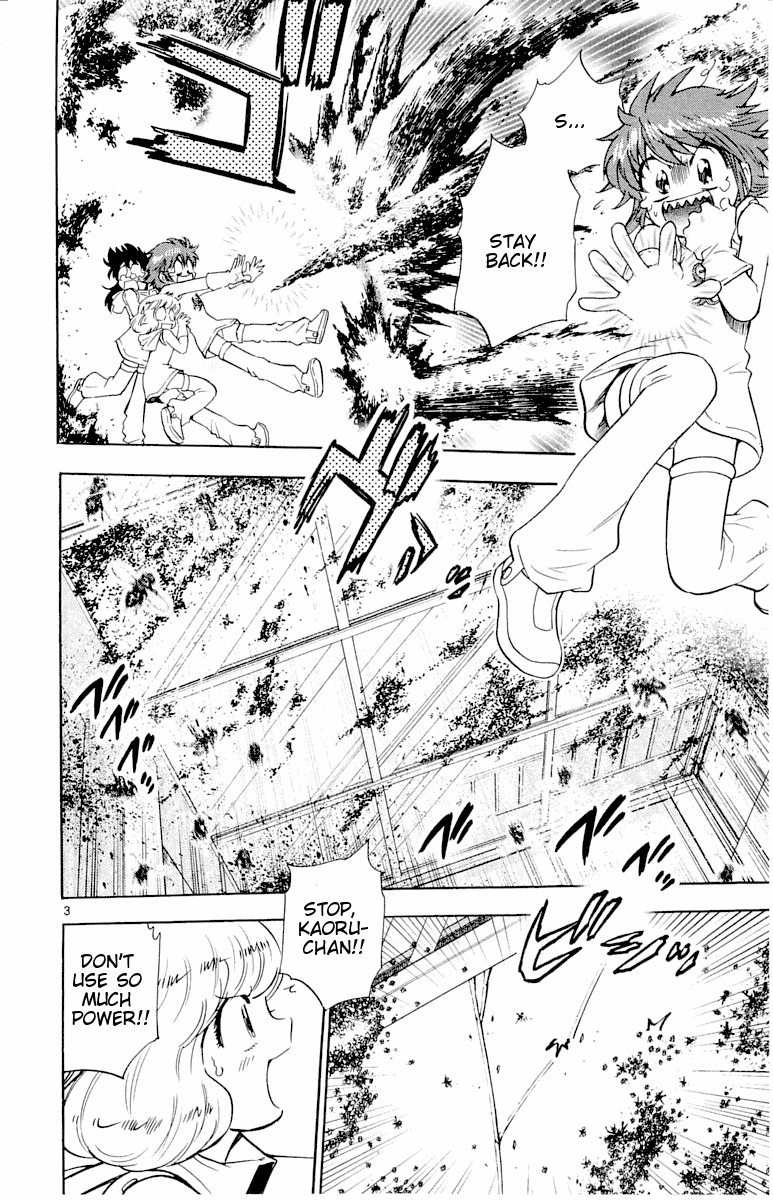 Zettai Karen Children Volume 13 46