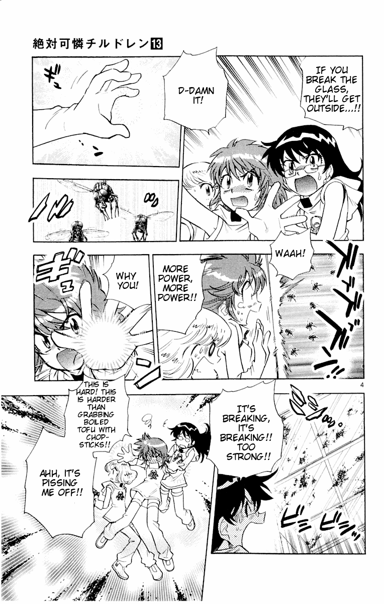 Zettai Karen Children Volume 13 47