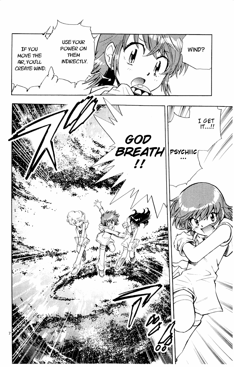 Zettai Karen Children Volume 13 50
