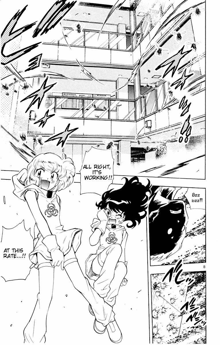 Zettai Karen Children Volume 13 51