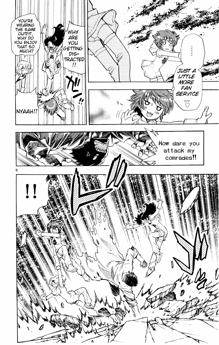 Zettai Karen Children Volume 13 52
