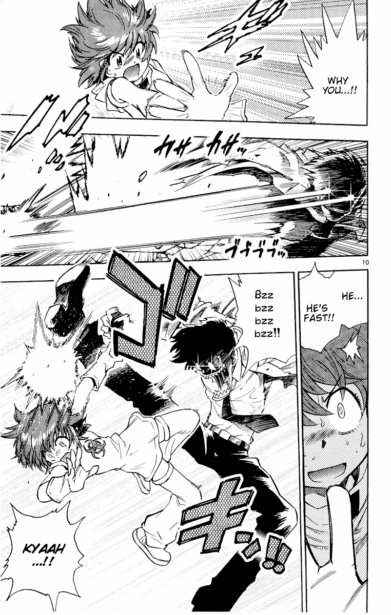Zettai Karen Children Volume 13 53