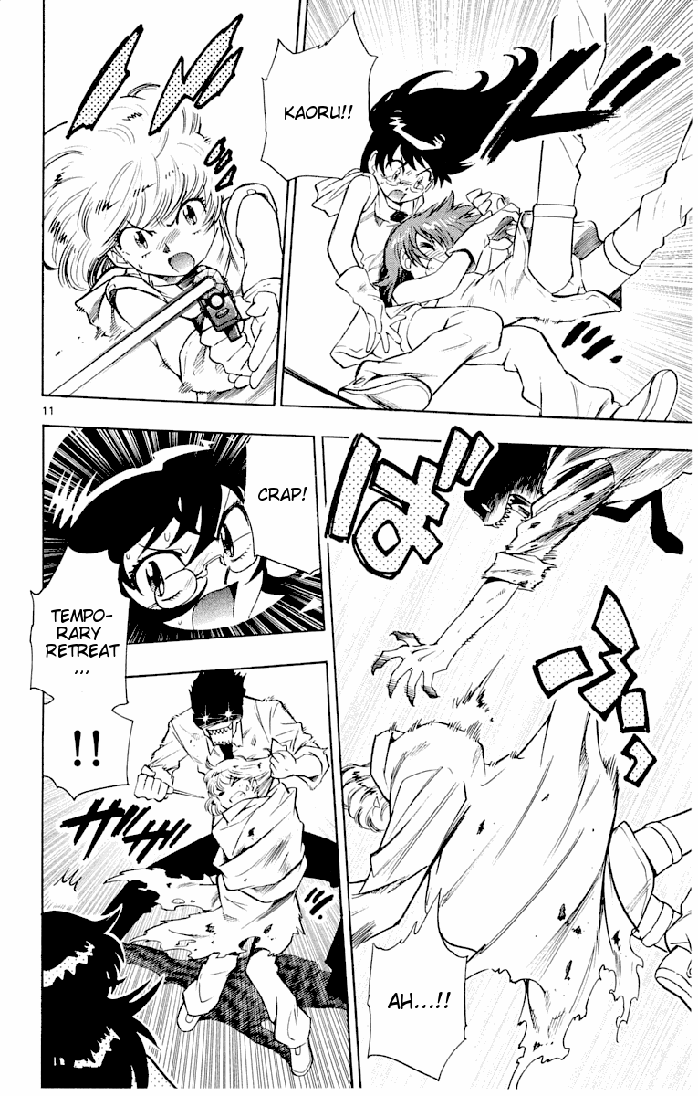 Zettai Karen Children Volume 13 54