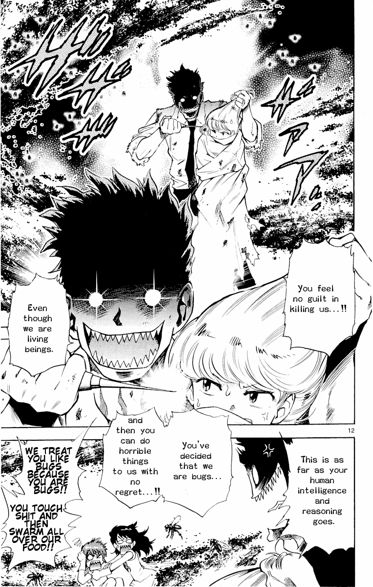 Zettai Karen Children Volume 13 55
