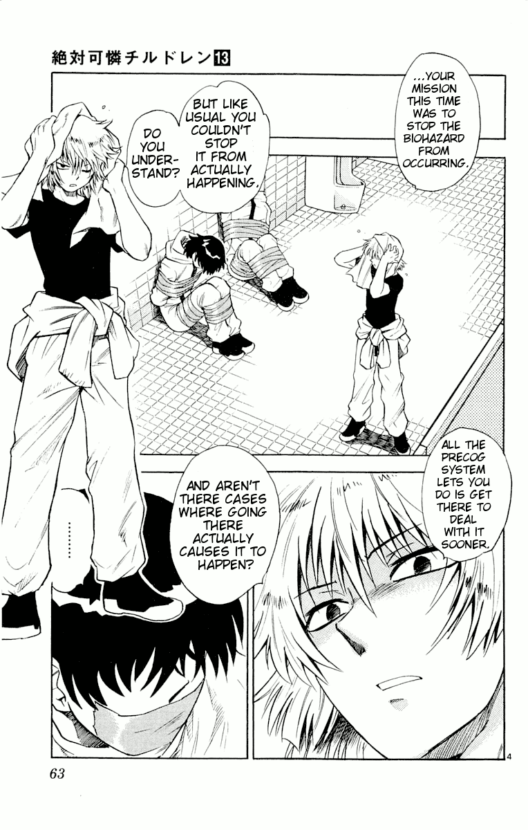 Zettai Karen Children Volume 13 65