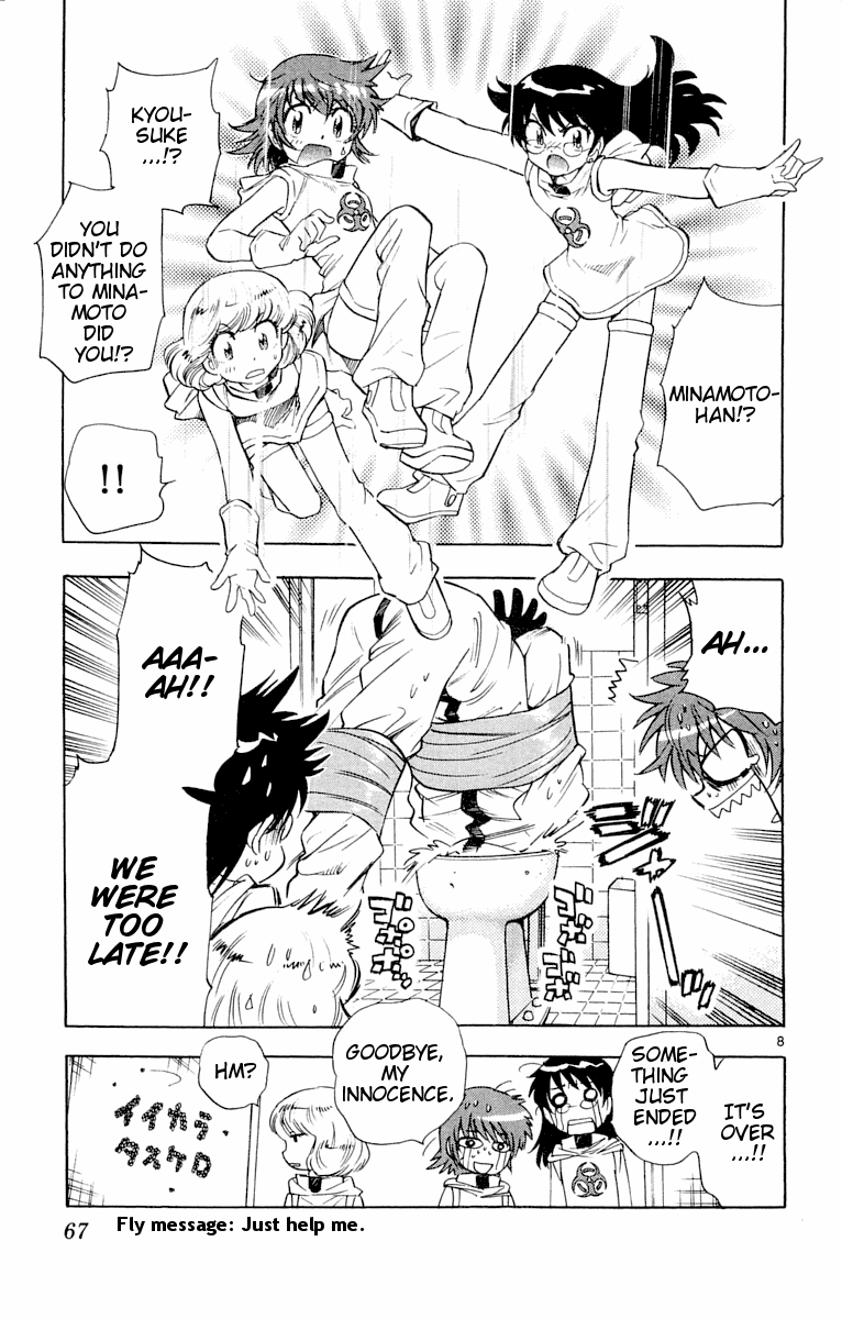 Zettai Karen Children Volume 13 69