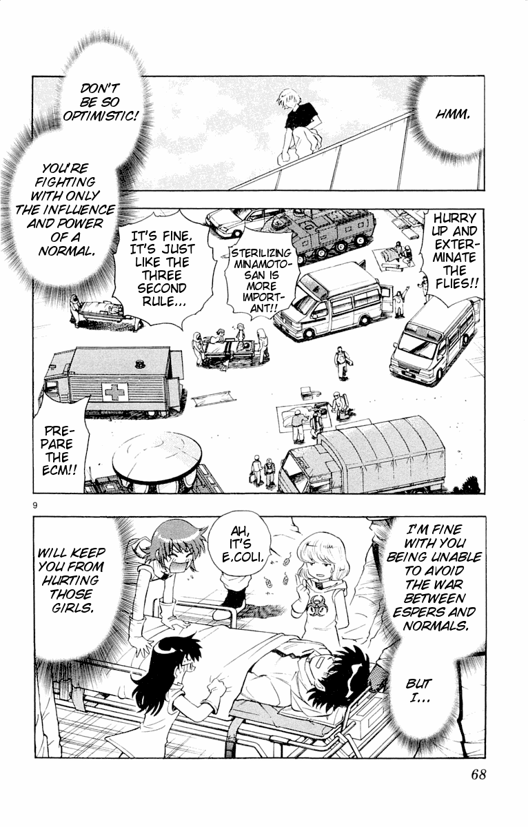 Zettai Karen Children Volume 13 70