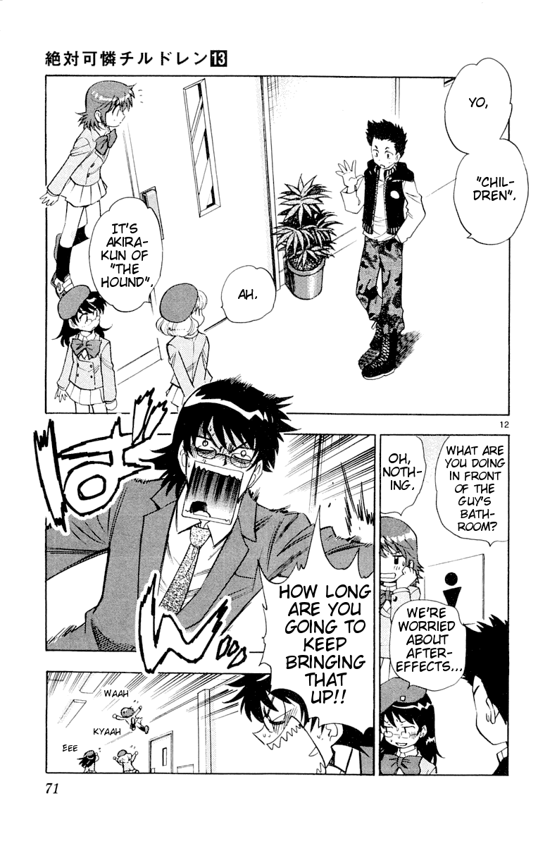 Zettai Karen Children Volume 13 73