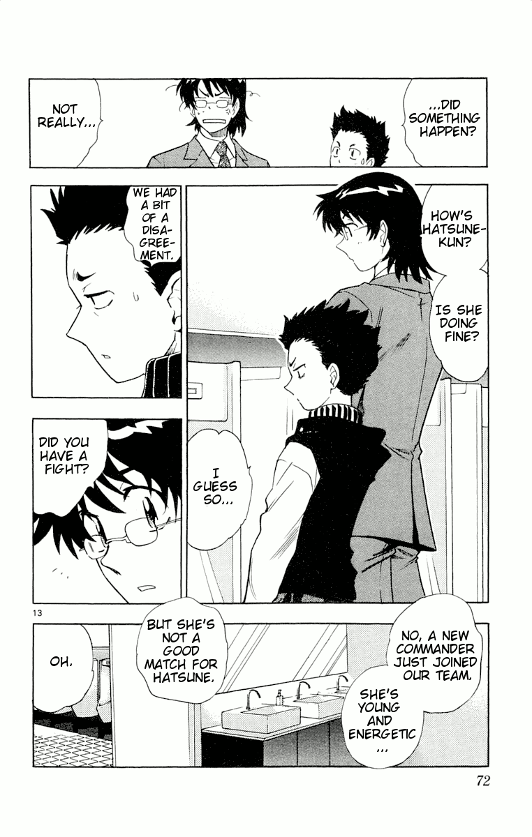Zettai Karen Children Volume 13 74