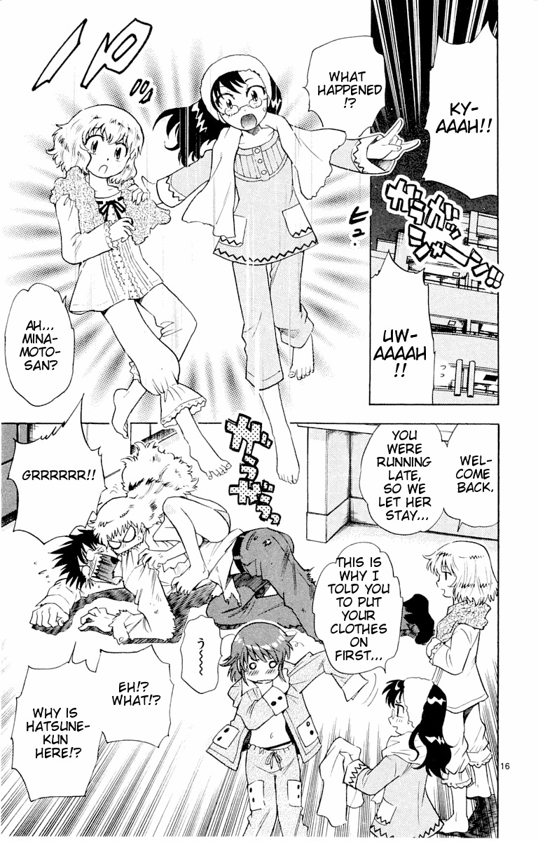 Zettai Karen Children Volume 13 77