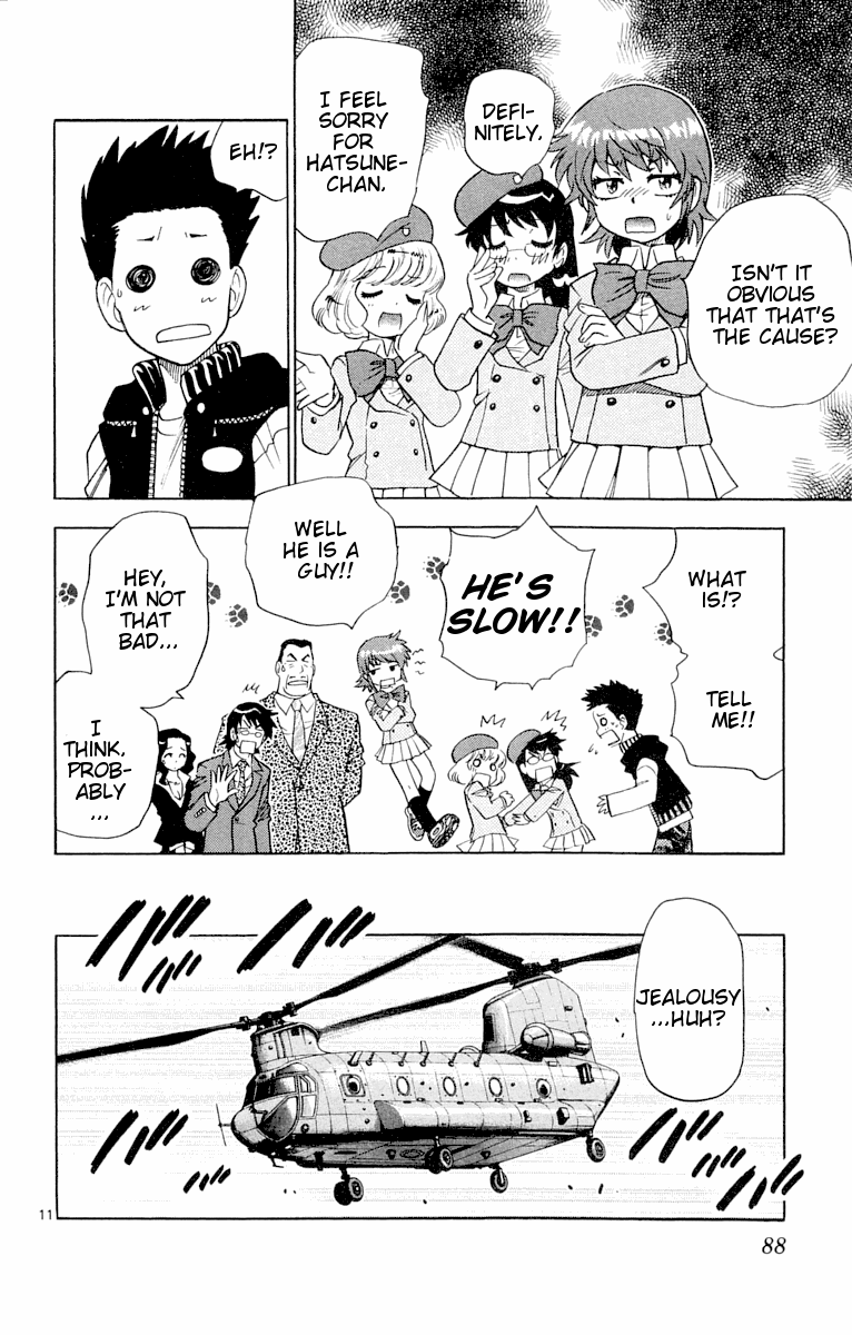 Zettai Karen Children Volume 13 90