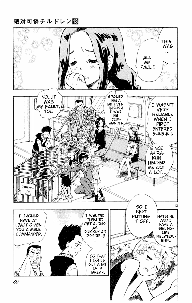 Zettai Karen Children Volume 13 91