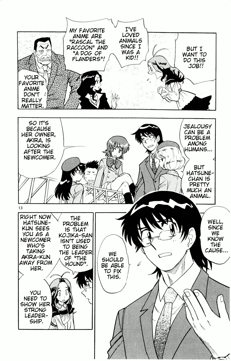 Zettai Karen Children Volume 13 92