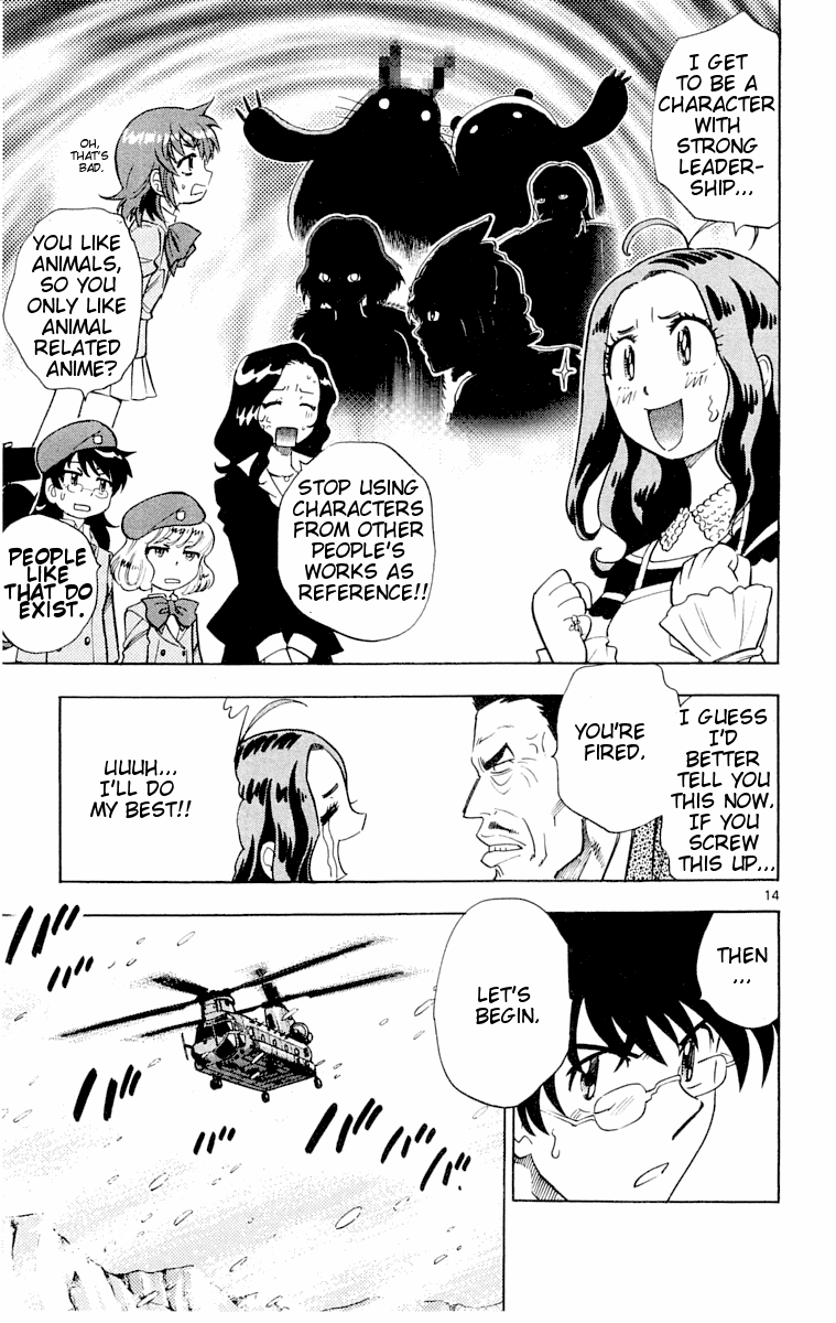 Zettai Karen Children Volume 13 93