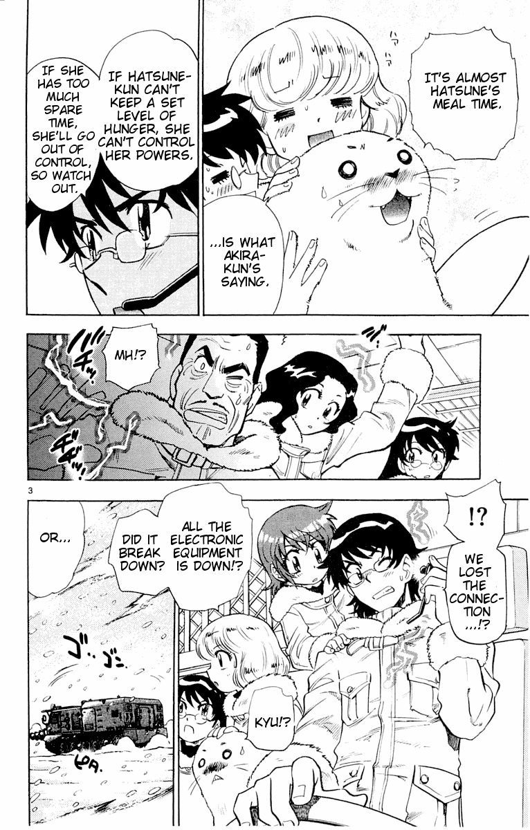 Zettai Karen Children Volume 13 100