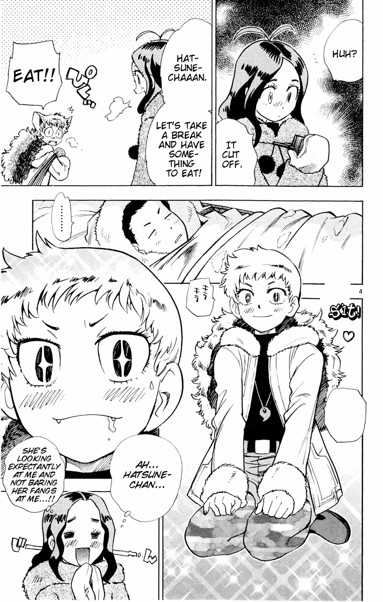 Zettai Karen Children Volume 13 101