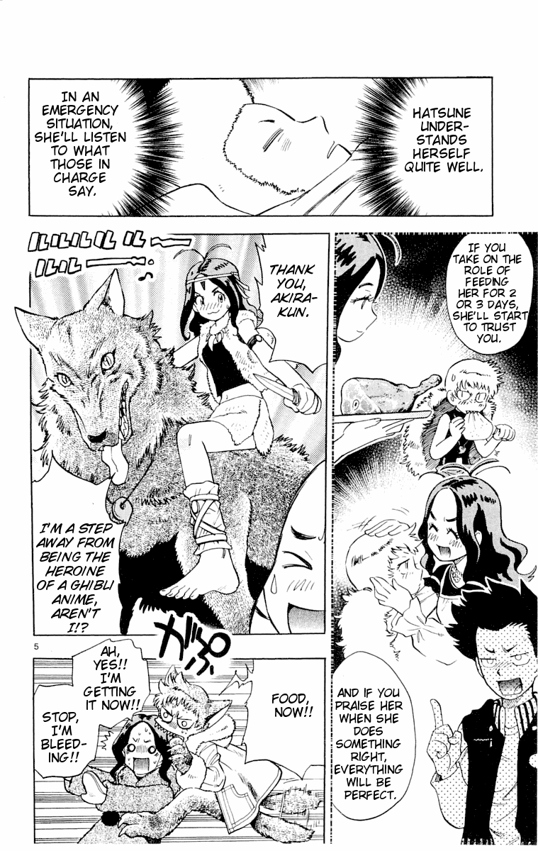 Zettai Karen Children Volume 13 102