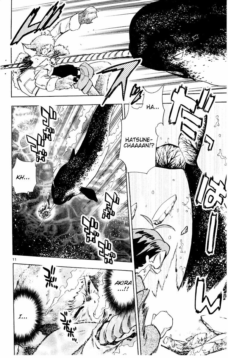 Zettai Karen Children Volume 13 108